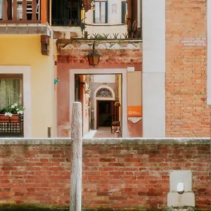 Дом отдыха Casa Accademia, Венеция
